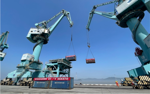 尊龙人生就是博首页乐清湾港务有限公司