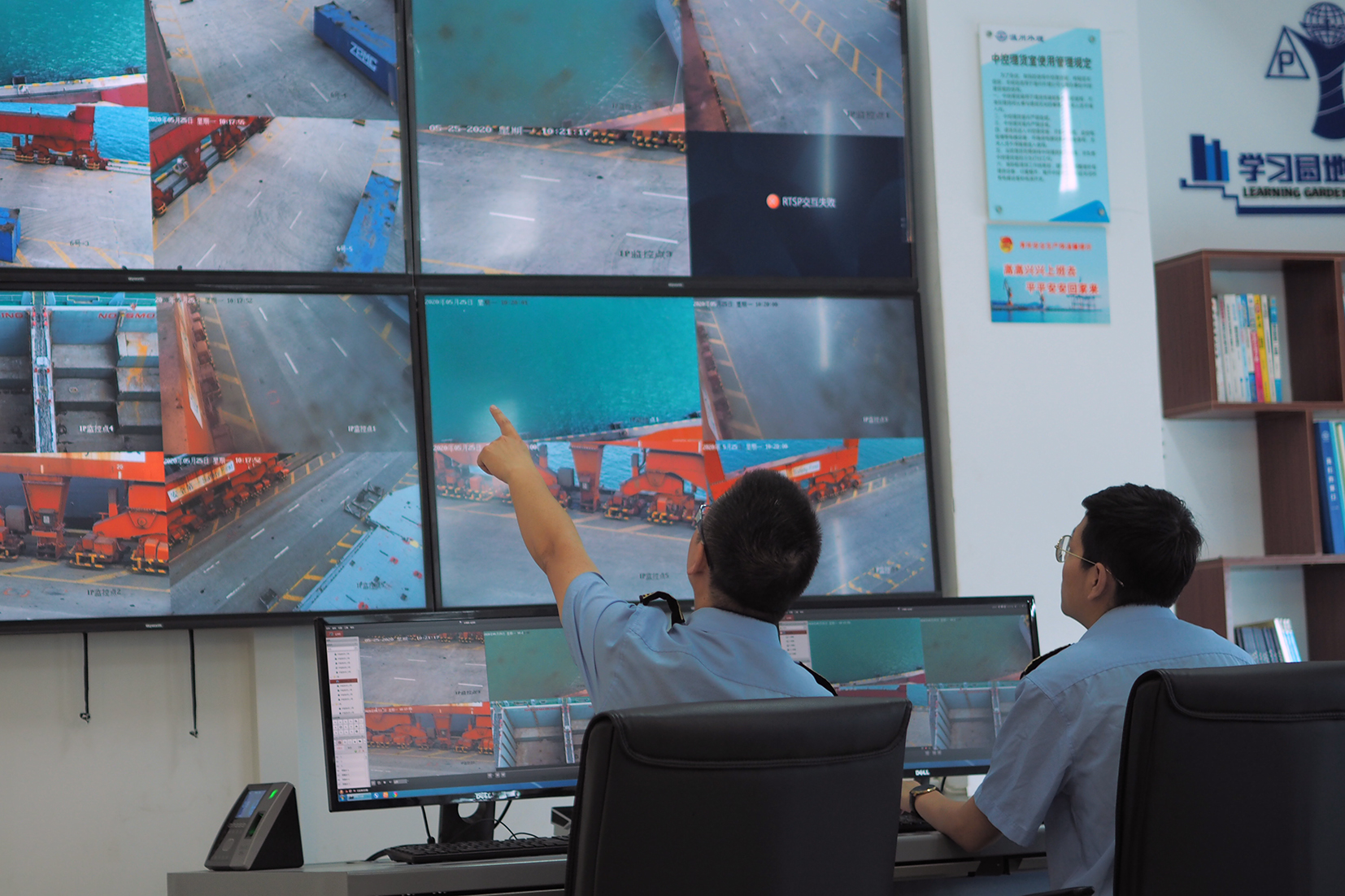 尊龙人生就是博·Z6「中国区」首页官网