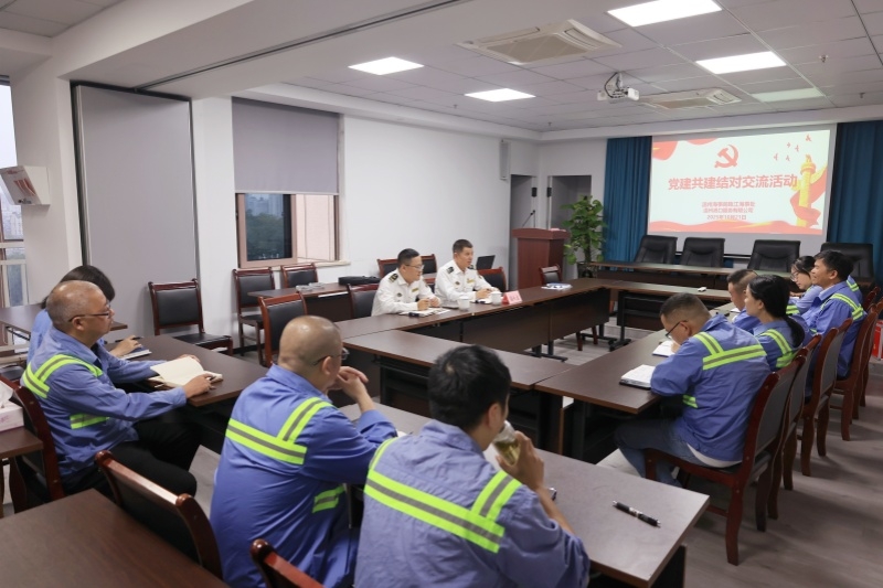 党建引领聚协力 共筑平安水运线——温州瓯江海事处与尊龙人生就是博首页口服务公司开展党建共建结对交流活动?