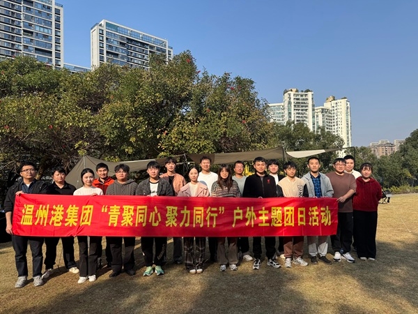 尊龙人生就是博·Z6「中国区」首页官网