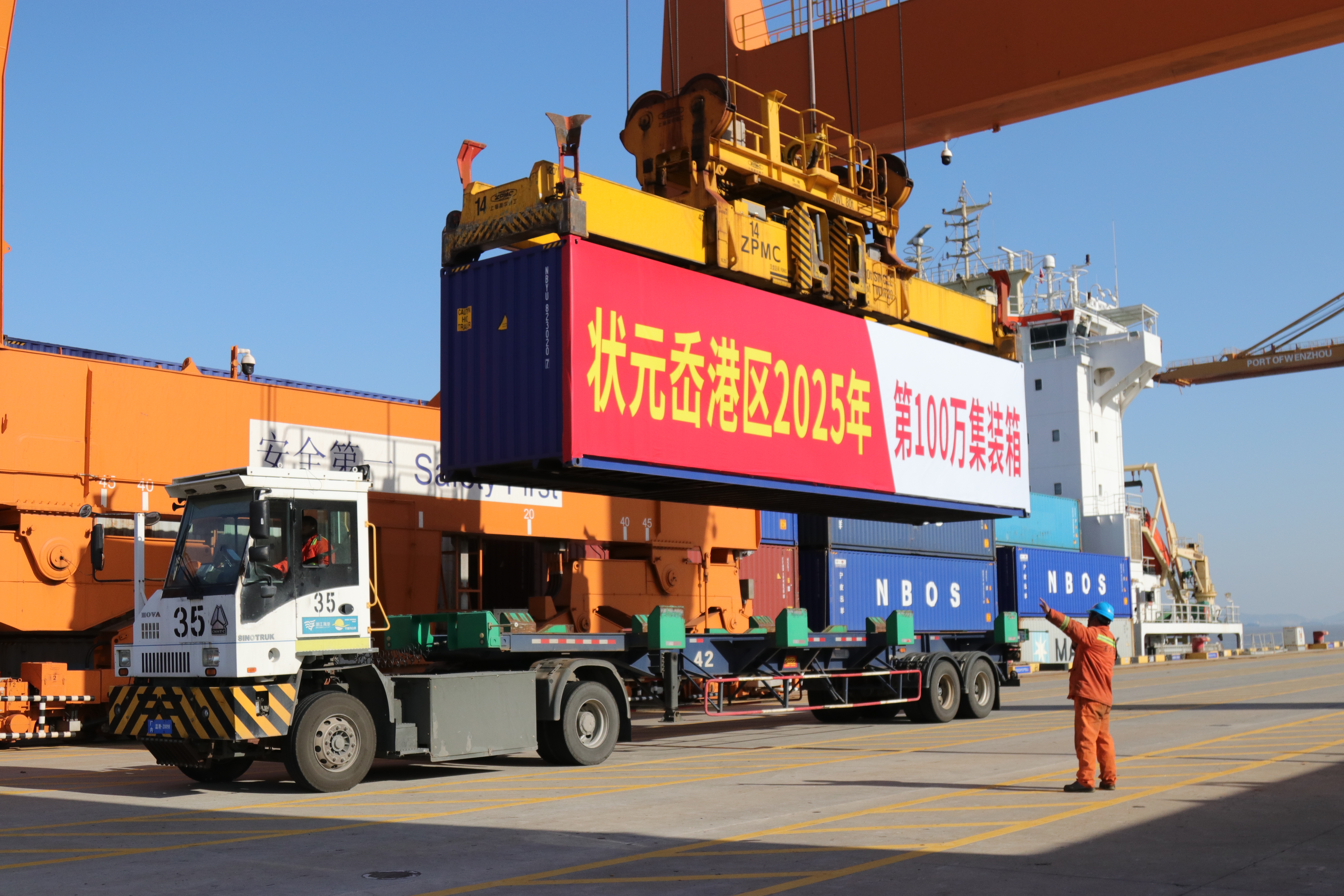 尊龙人生就是博·Z6「中国区」首页官网