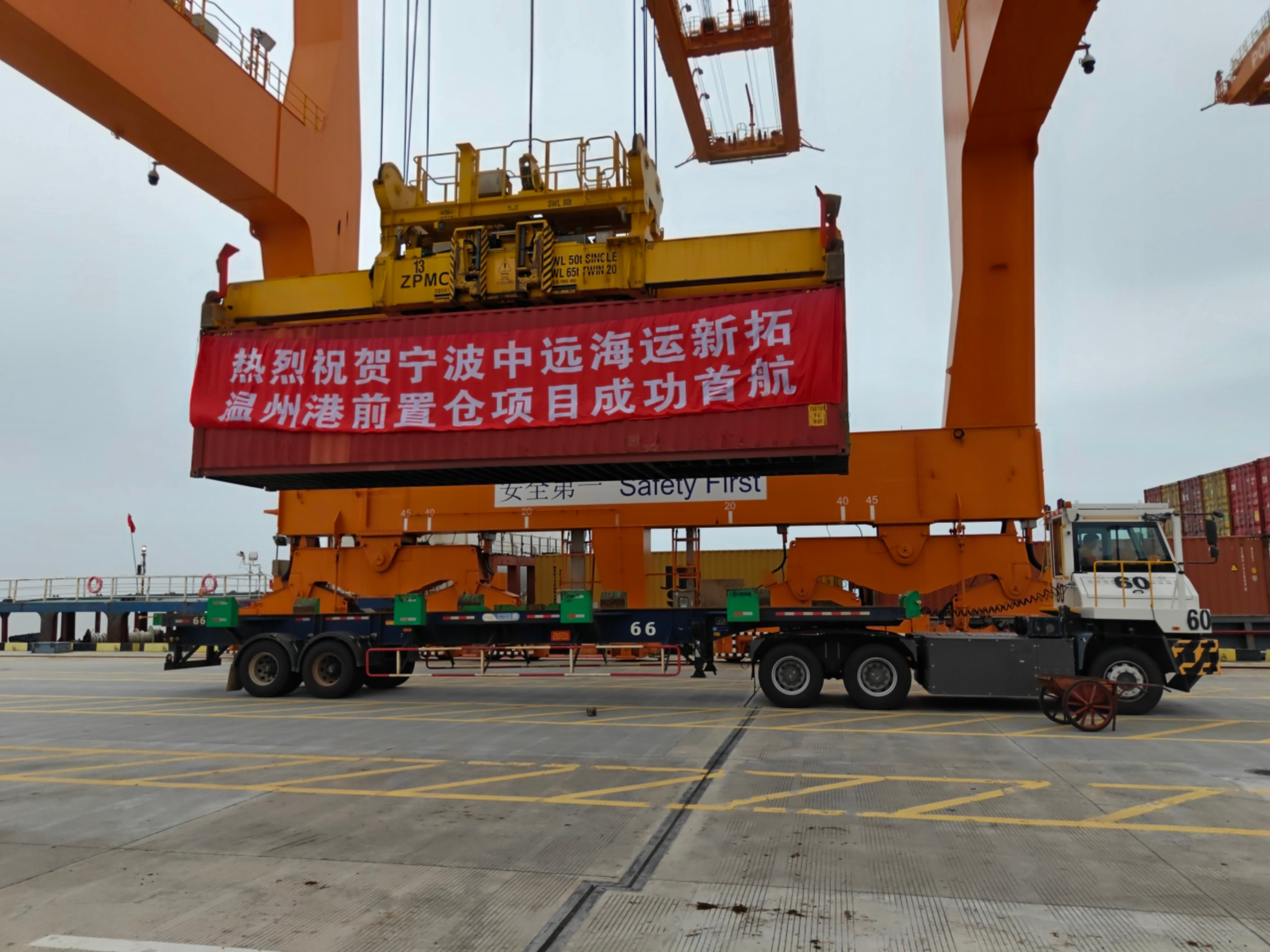 尊龙人生就是博·Z6「中国区」首页官网