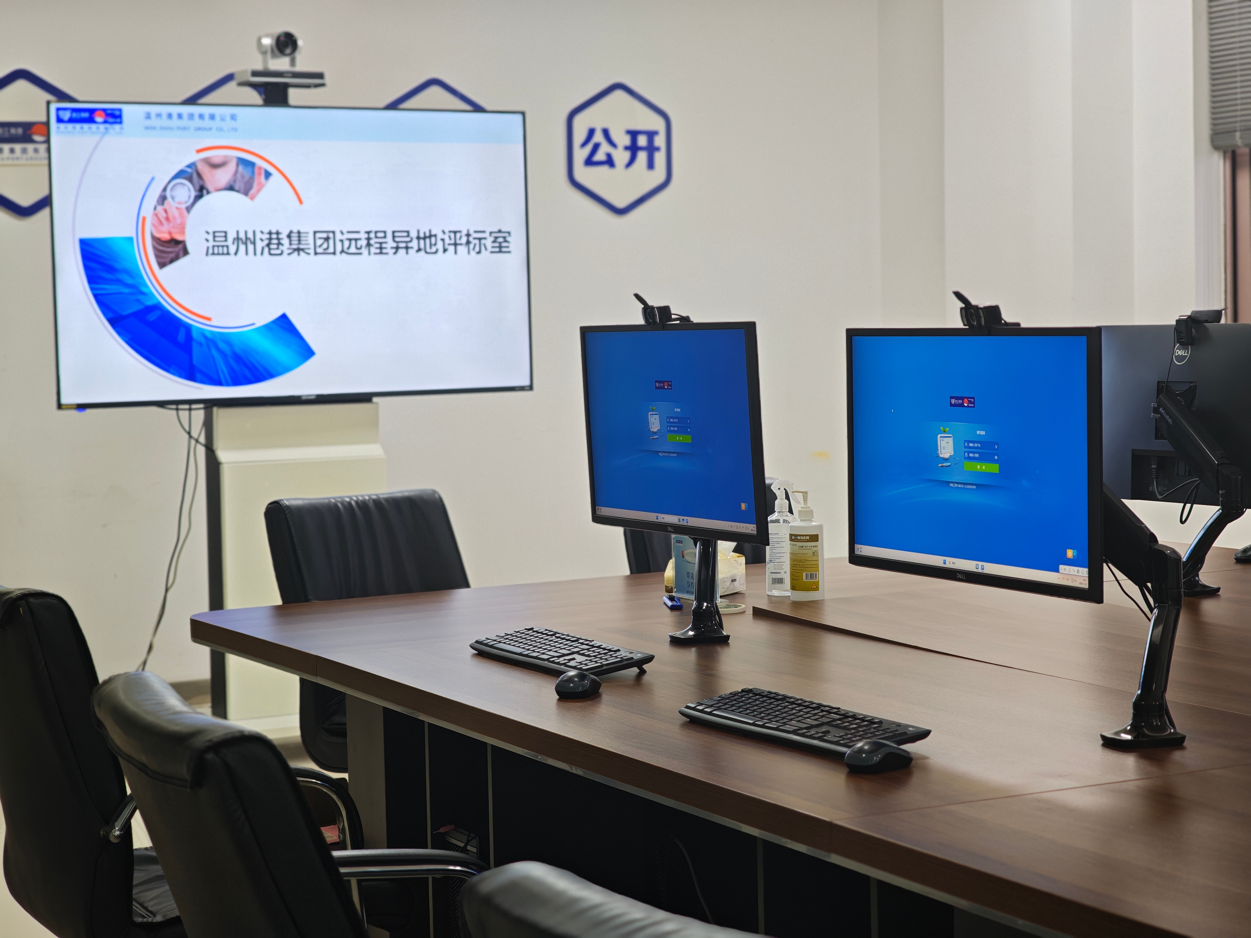 尊龙人生就是博·Z6「中国区」首页官网