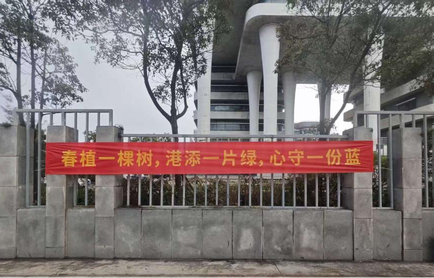 尊龙人生就是博·Z6「中国区」首页官网